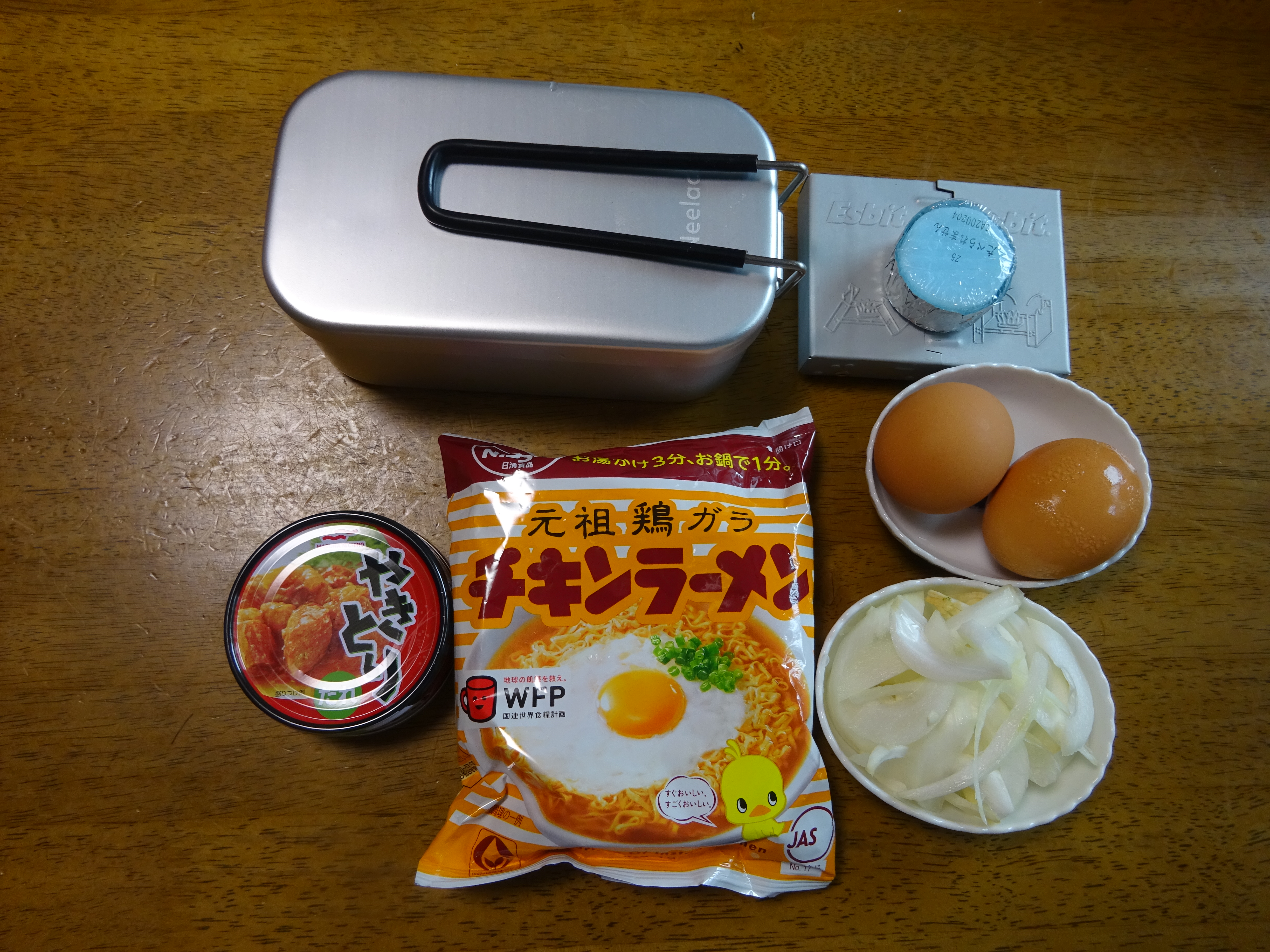 山ごはん第４弾 もーやん さんのあきる野市の活動日記 Yamap ヤマップ