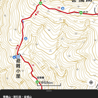 巻機山避難小屋付近の水場の間違い Yamap ヤマップ