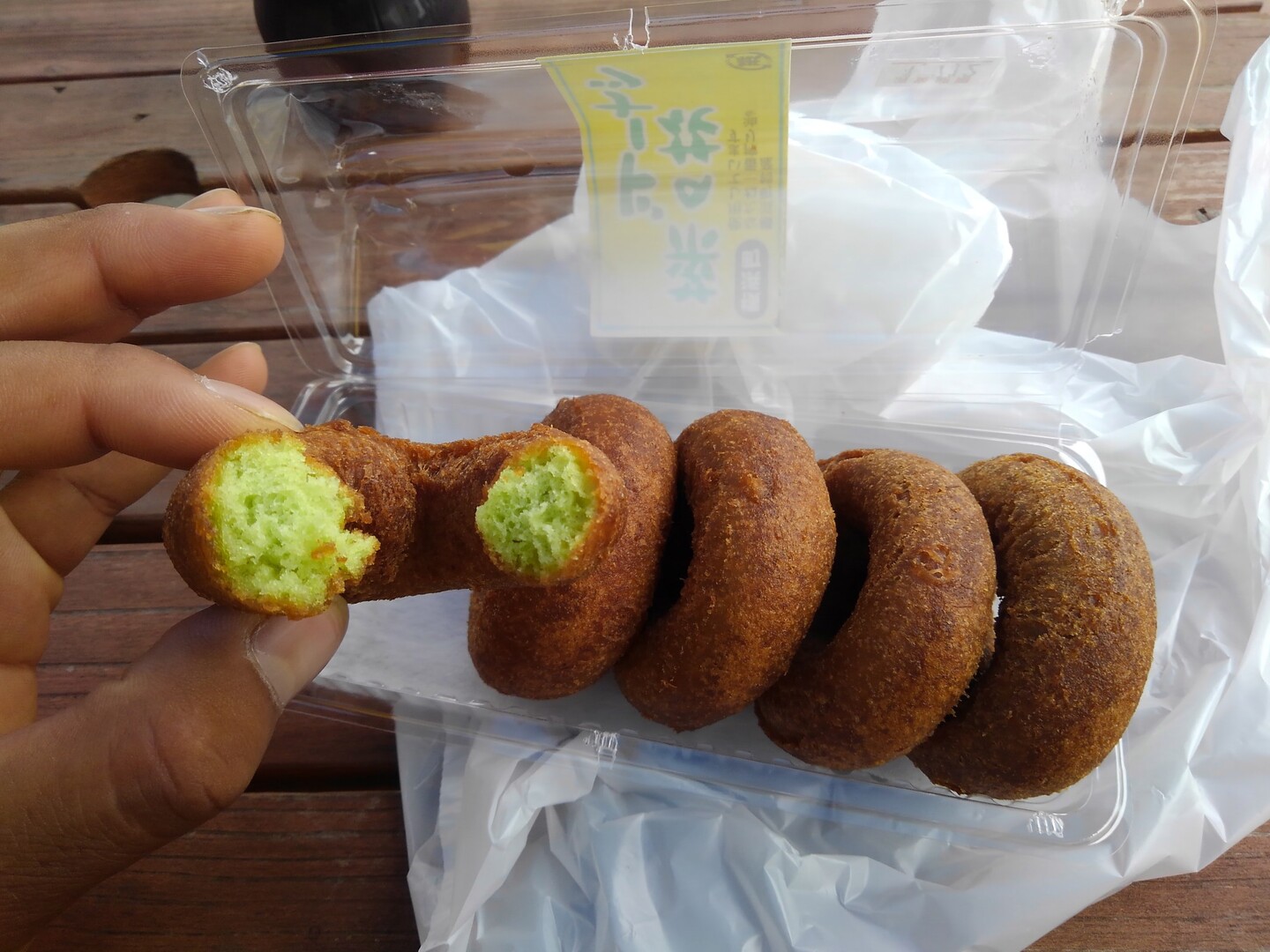 最高 菜の花ドーナツ 19 07 11 110 さどっきーさんの青森市の活動日記 Yamap ヤマップ