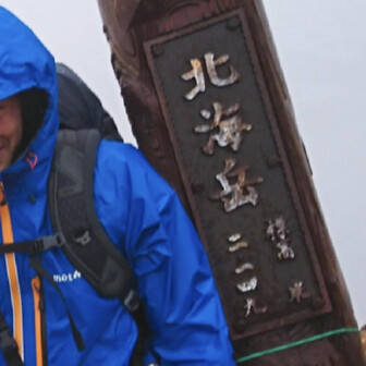 y.yama