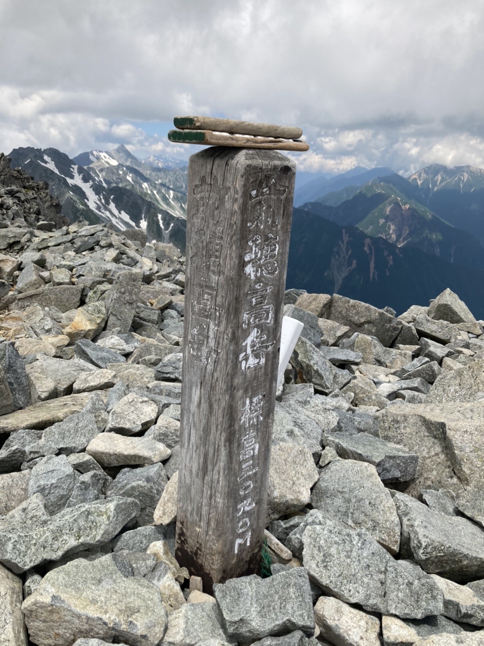 北アルプスデビュー 前穂高岳 重太郎新道がきつかった たかさんの槍ヶ岳 穂高岳 上高地の活動データ Yamap ヤマップ