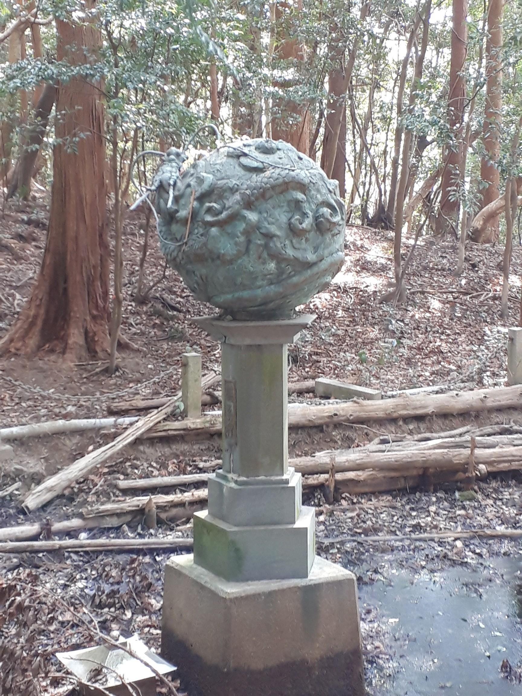 城王山 / マックスさんの城王山の活動データ YAMAP / ヤマップ