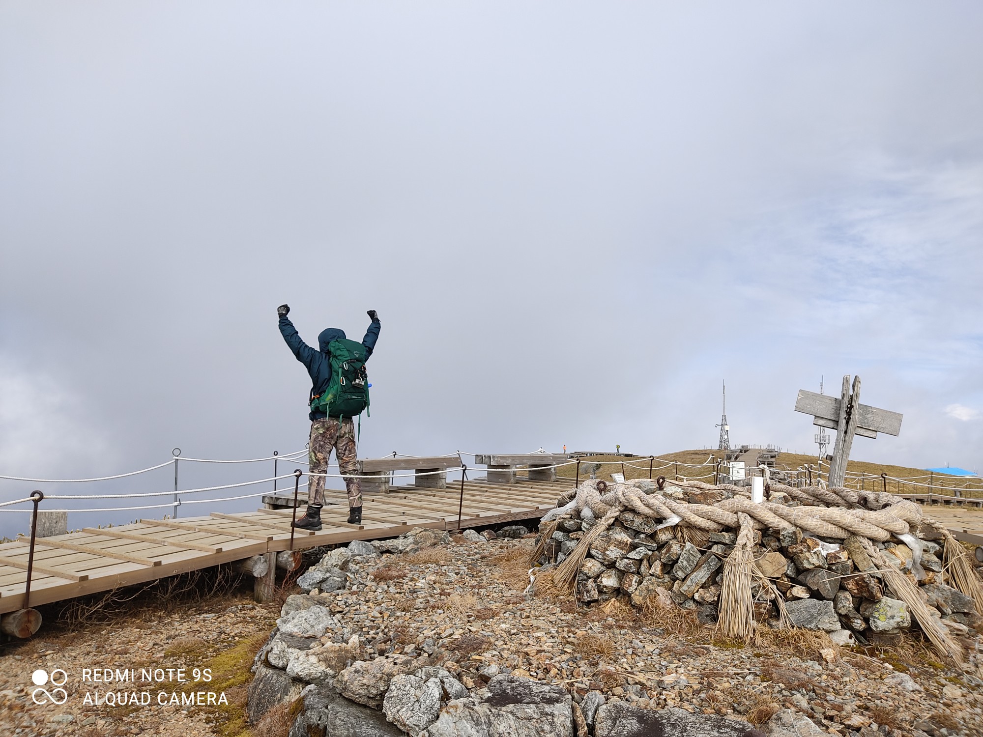 剣山へ 失われたアークを探せ Hiroさんの剣山の活動データ Yamap ヤマップ