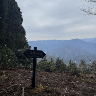 冷水山・百前森山・果無山 空気が冷たい
