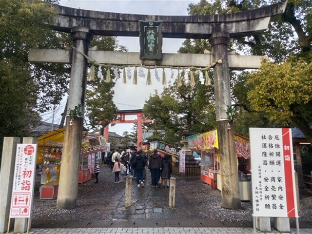 ⛩️大垣八幡神社🇯🇵 / きらんそうさんの大垣市の活動日記 YAMAP / ヤマップ