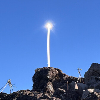 ひとしくん（旧：たいくん）