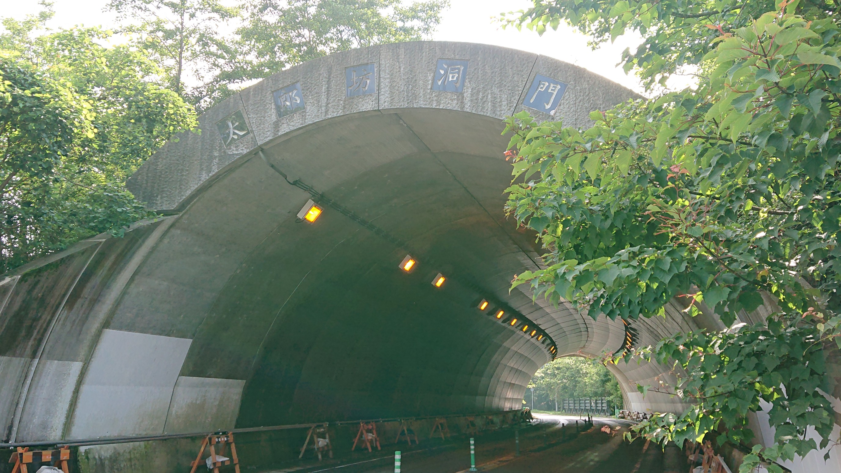 富士山 旧須山口登山道を辿り御来光登拝 19 07 28 07 29 ふじ爺さんの富士山の活動日記 Yamap ヤマップ