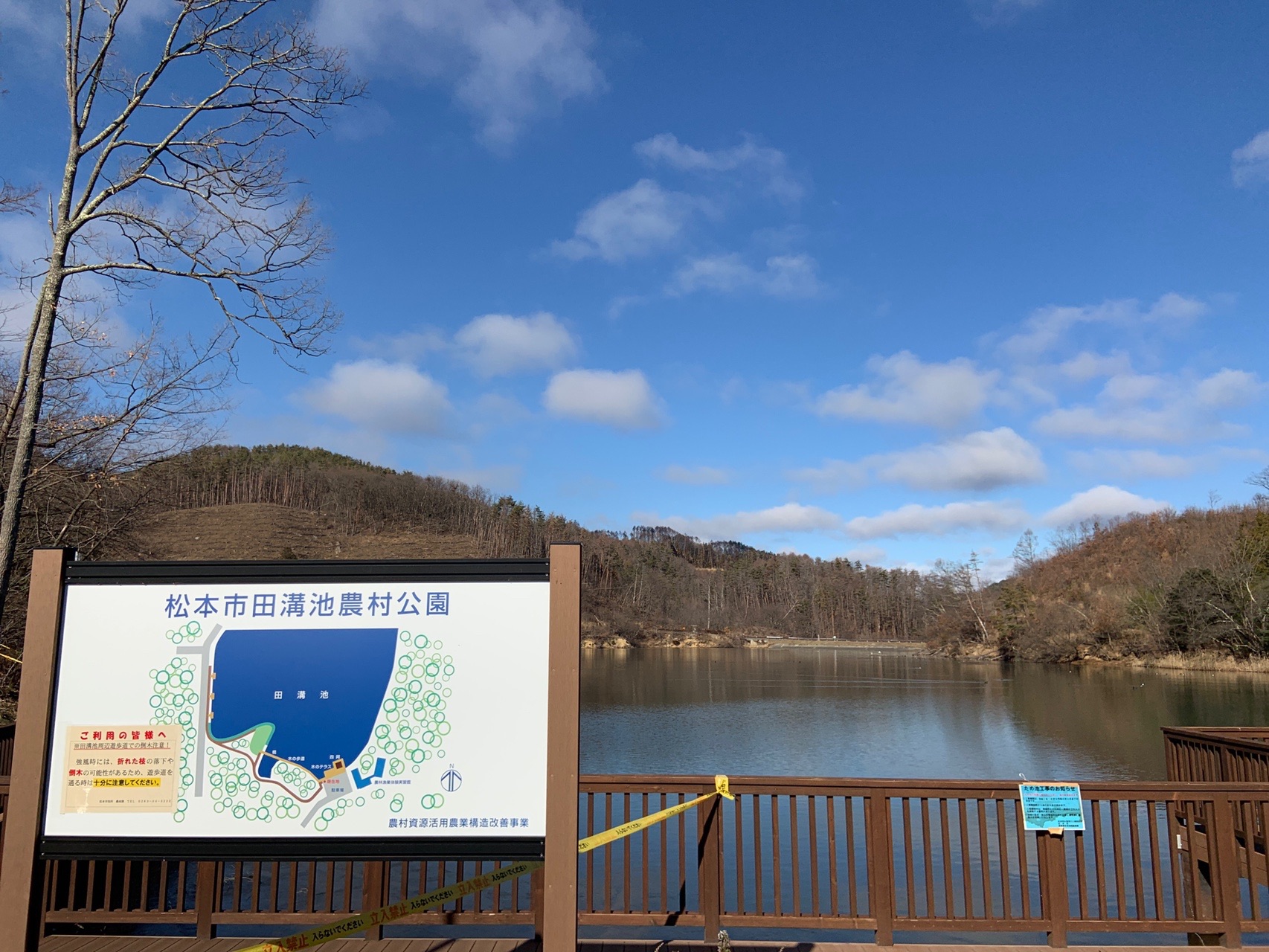 松本 芥子望主山 01 02 えこちさんの松本市の活動日記 Yamap ヤマップ