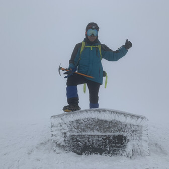 金剛山から御在所岳までの山谷