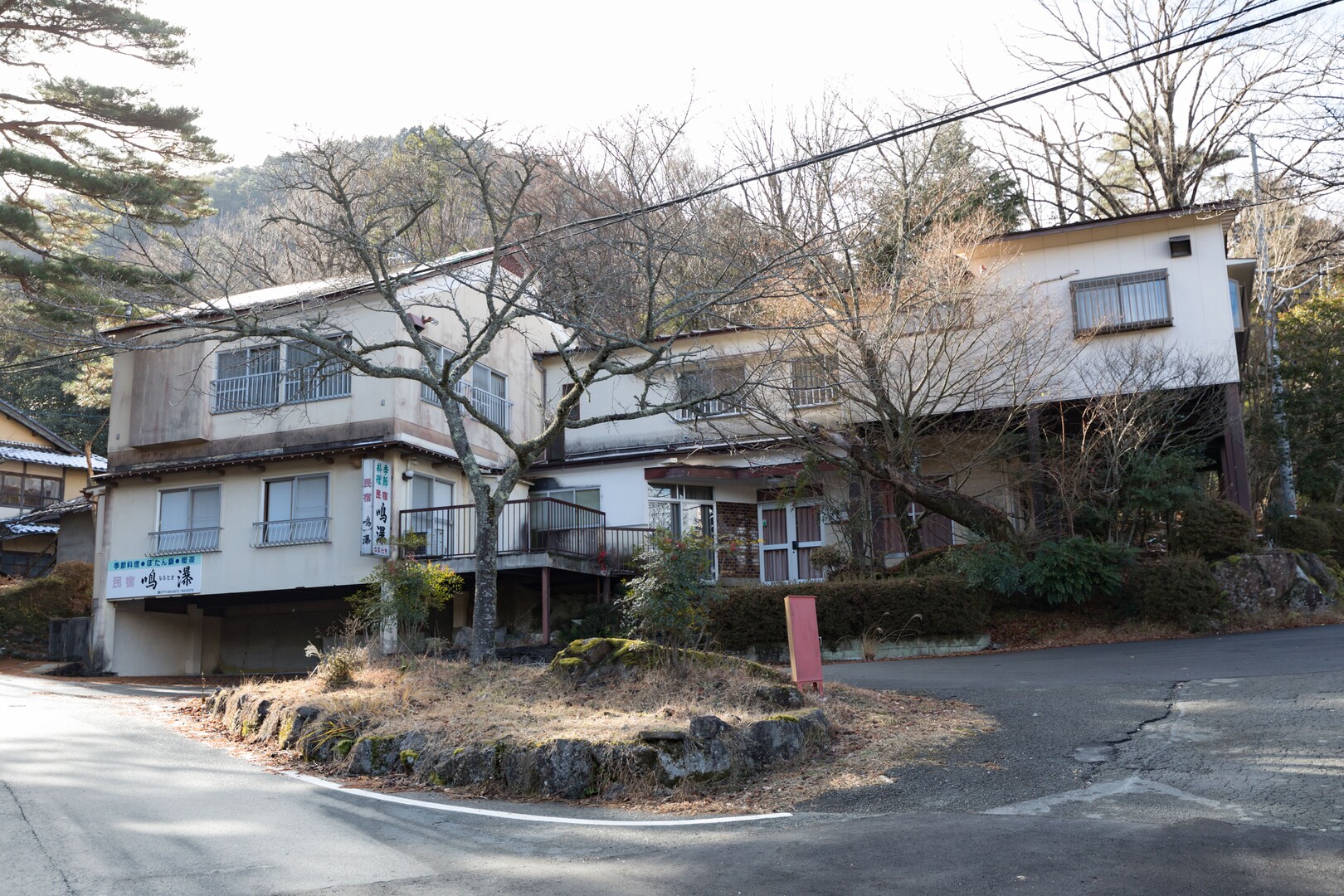 忘年会明けの行き当たり登山 Karatetaroさんの深山 掃雲峰の活動日記 Yamap ヤマップ