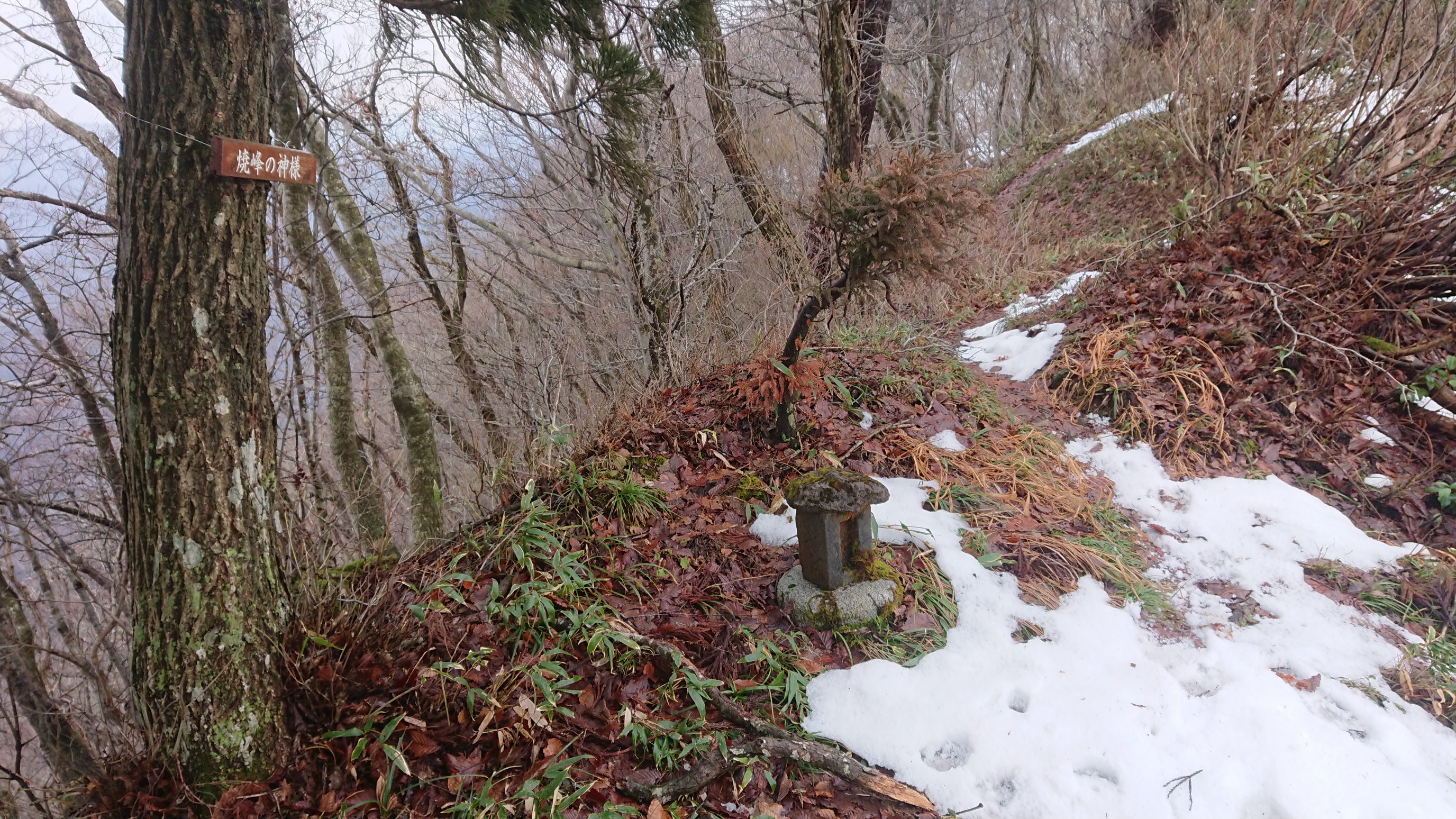 木六山・銀次郎山 焼峰の神様