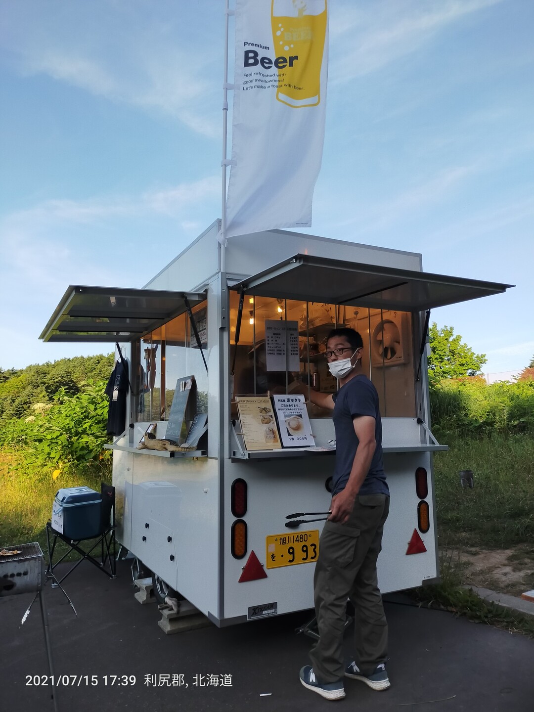 楽しかった利尻島の屋台スナック 21 07 16 Gigii さんの利尻島 利尻山の活動日記 Yamap ヤマップ