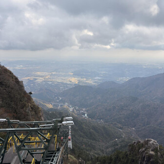 いつもと違う景色