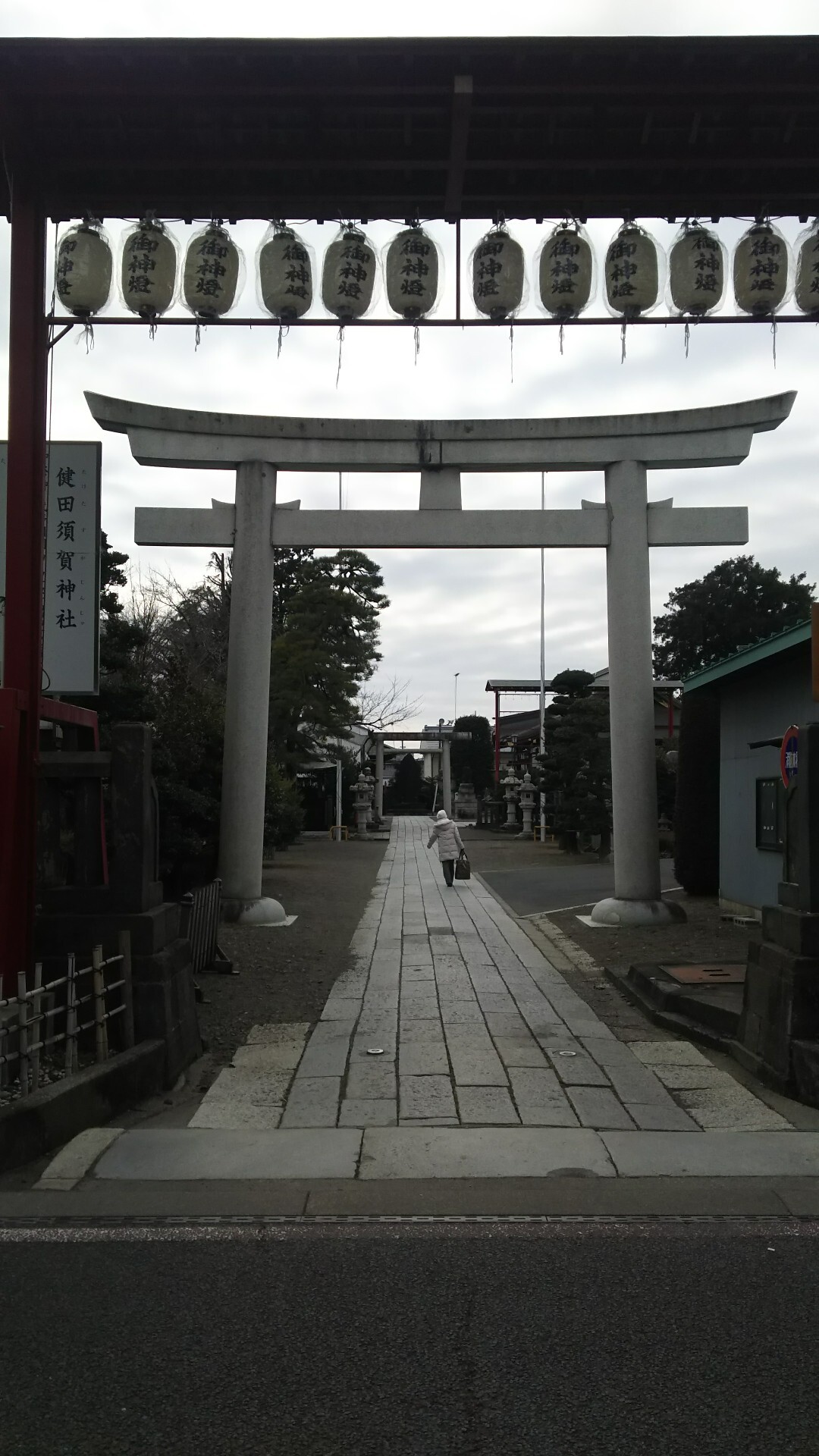 城下町 結城 から筑西 下館市 迄のウォーキング はるひさんの太平山 晃石山 唐沢山の活動日記 Yamap ヤマップ