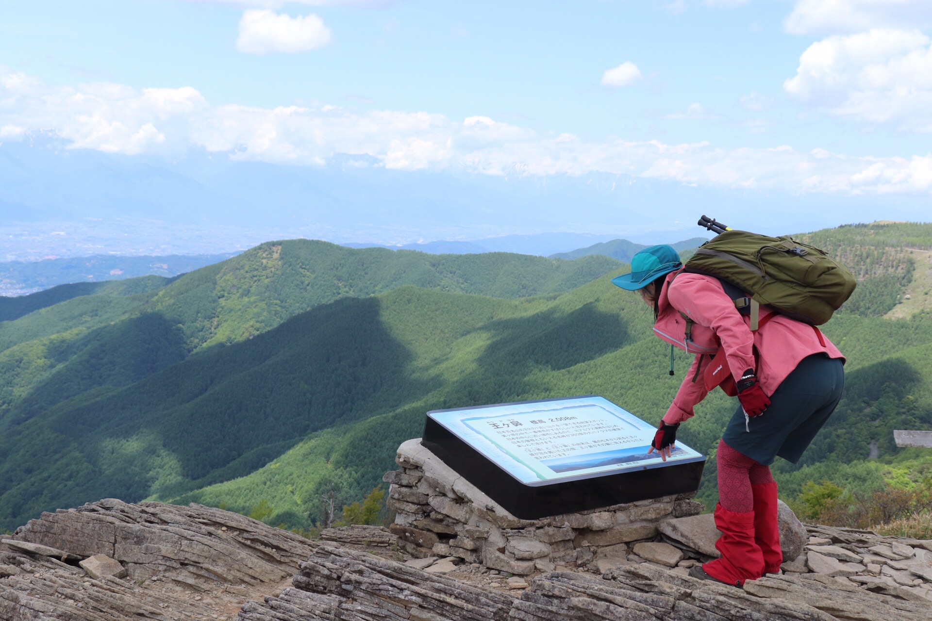 美ヶ原 牛伏山 王ヶ鼻 王ヶ頭 19 06 18 ヤマナカさんの美ヶ原の活動日記 Yamap ヤマップ