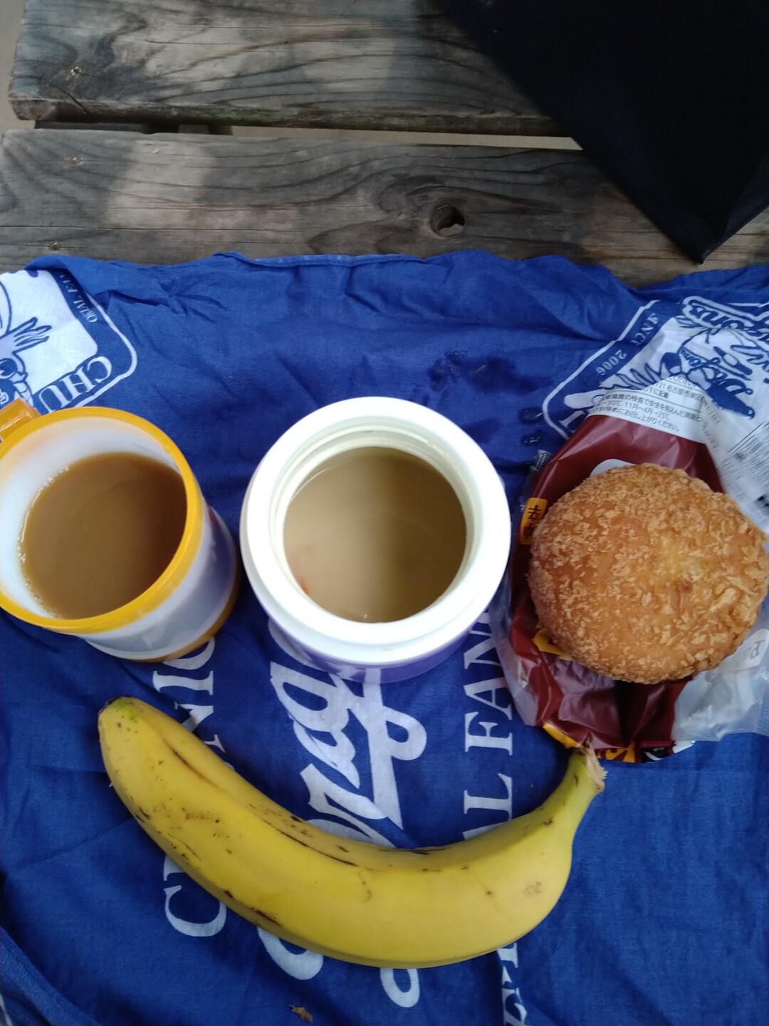 弥勒山で朝ご飯 朝5時起きして急遽行くこ こう爺 さんのモーメント Yamap ヤマップ