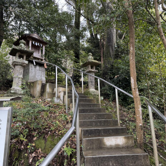 紀泉アルプス・飯盛山・ボンデン山 上は山中神社⛩