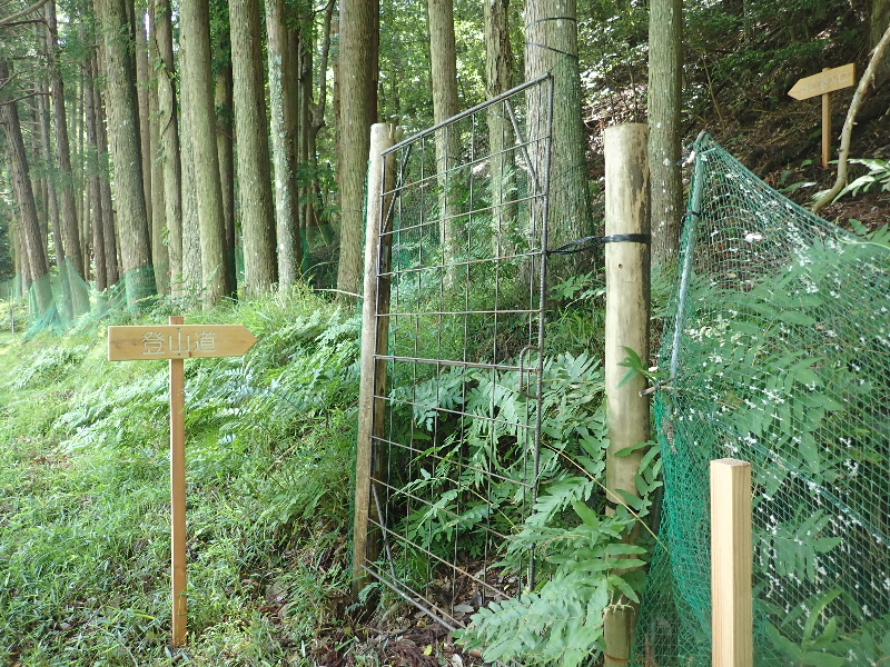 ユニトピアささやまから盃ヶ岳 法連坊山を周回 アイチャコさんの御嶽 三嶽 小金ヶ嶽 西ヶ嶽の活動データ Yamap ヤマップ