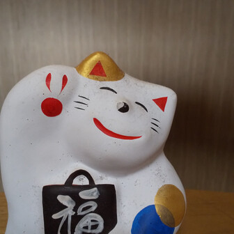 かみふくねのページ Yamap ヤマップ