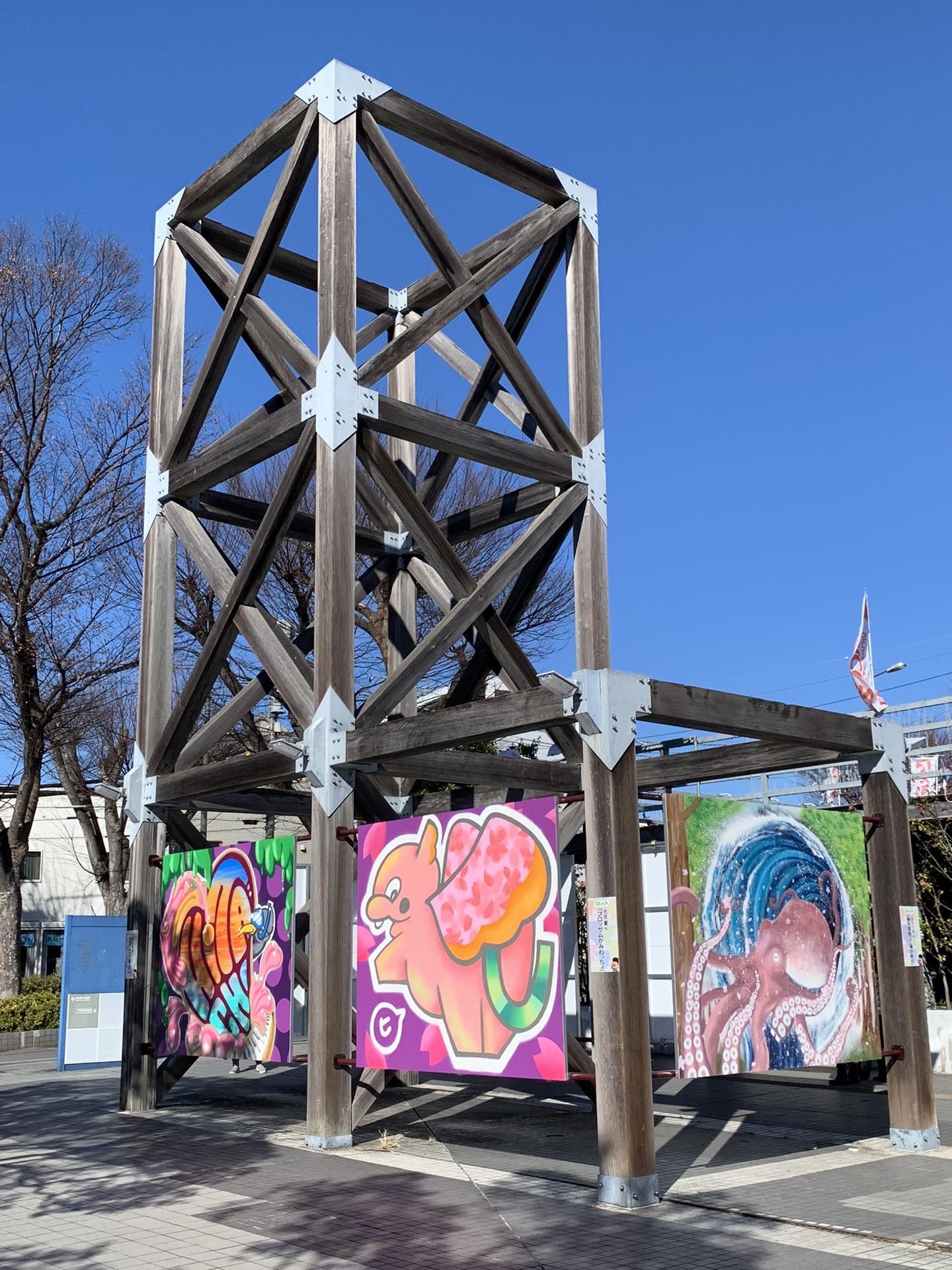 日立市でプレバト スプレーアート / とうさんぽさんのモーメント