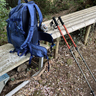 千葉山・白岩寺山 このおかげで、滑りやすい斜面が歩きやすくなりました。