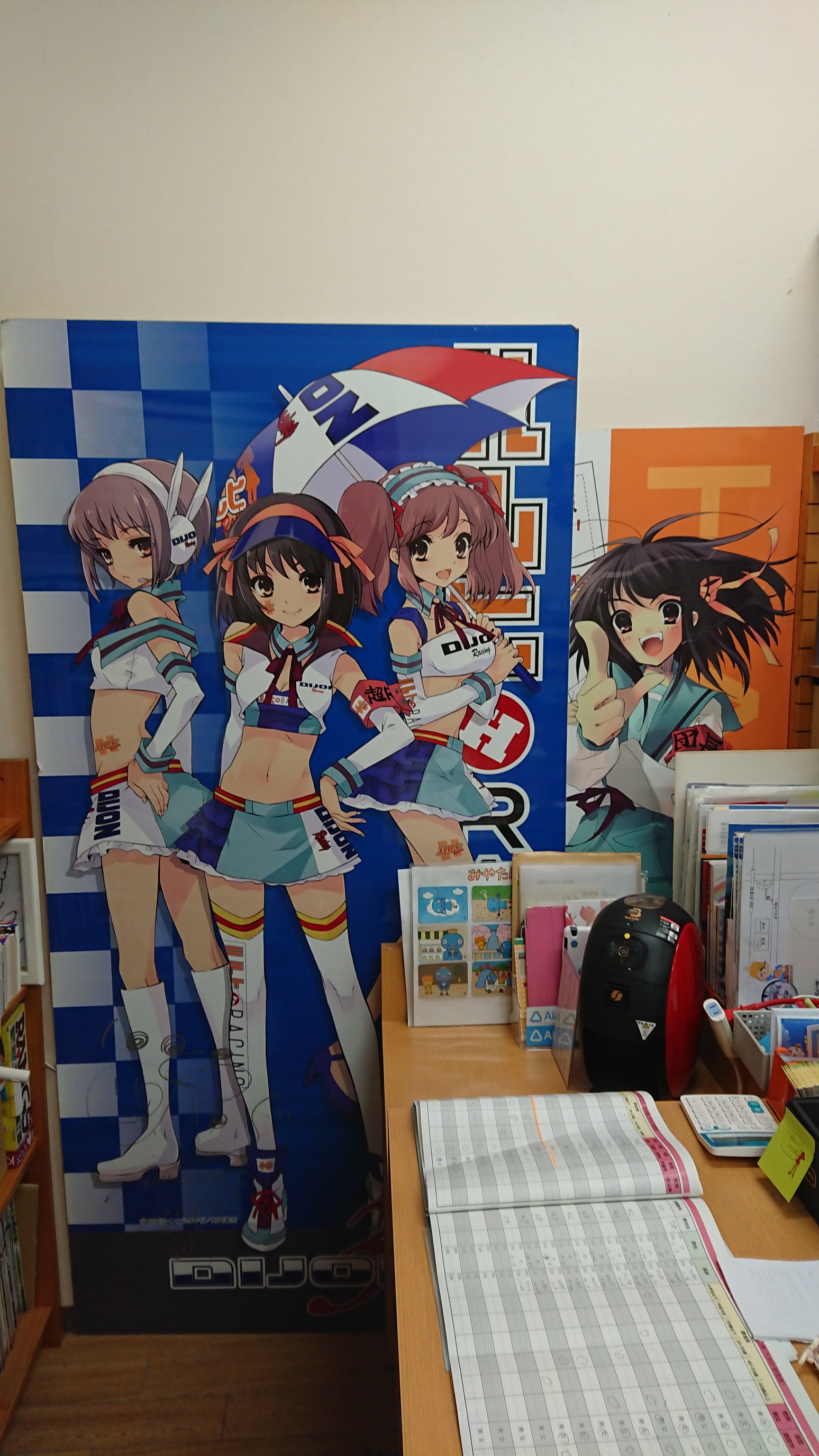 涼宮ハルヒのスタンプラリー Sos団西宮に集合よ オーバー オタpさんの六甲山 長峰山 摩耶山の活動日記 Yamap ヤマップ