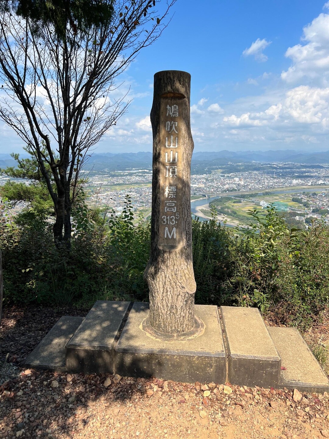 鳩吹山 / ひでっちさんの鳩吹山の活動データ YAMAP / ヤマップ