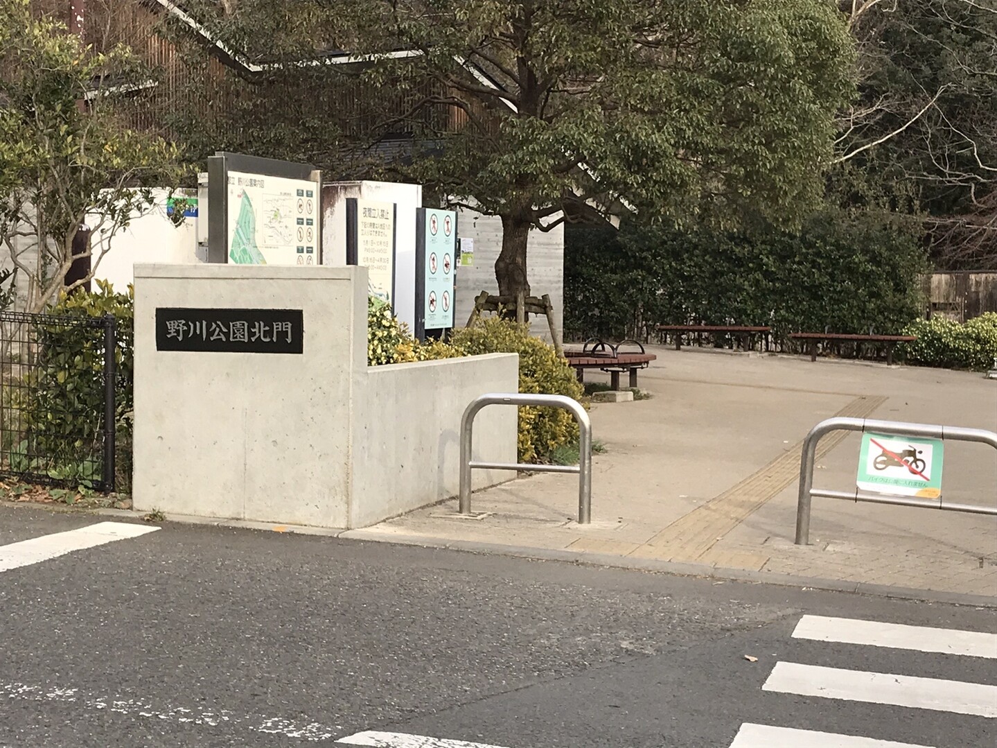 野川の橋めぐりその4 Tadamacさんの国分寺市の活動日記 Yamap ヤマップ
