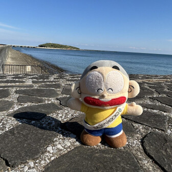 双石山・花切山・岩壺山 ぼんち「あおしまをえんそくのいったっきりじゃ。だからおい、わくわくしちょっと！」