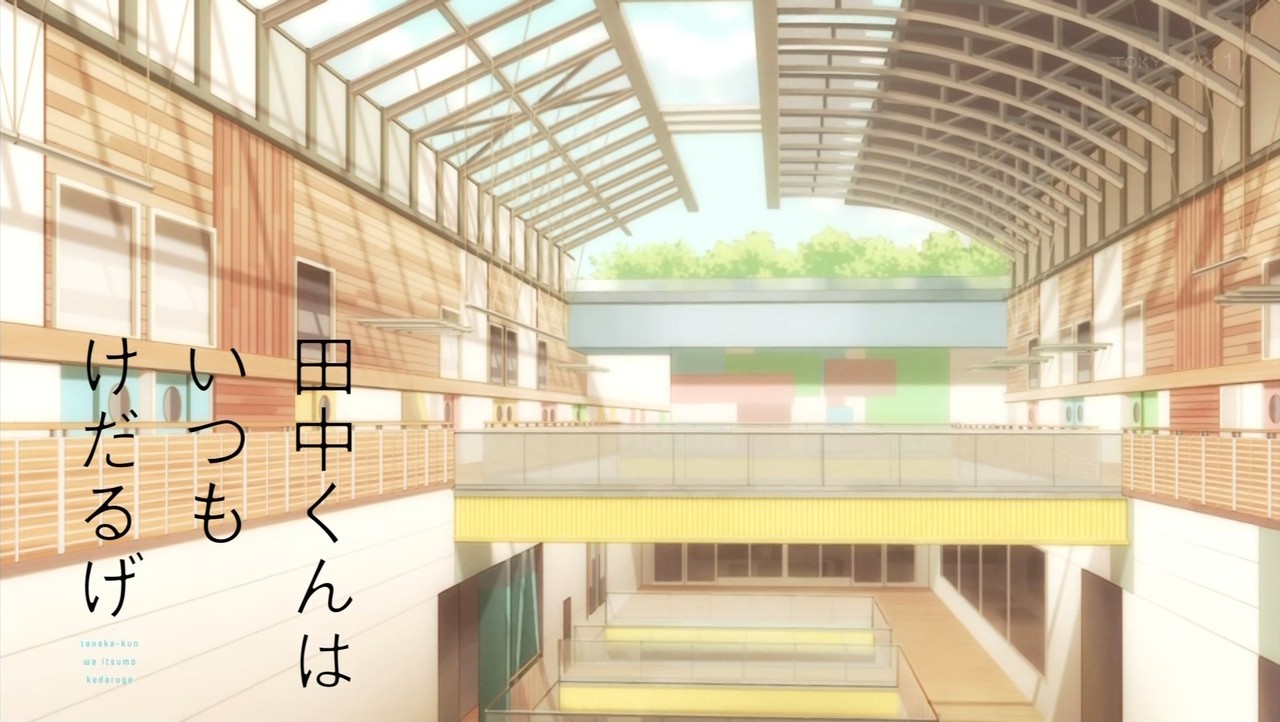 たなけだ聖地巡礼 広島市 るぷるどぅさんの広島市の活動データ Yamap ヤマップ