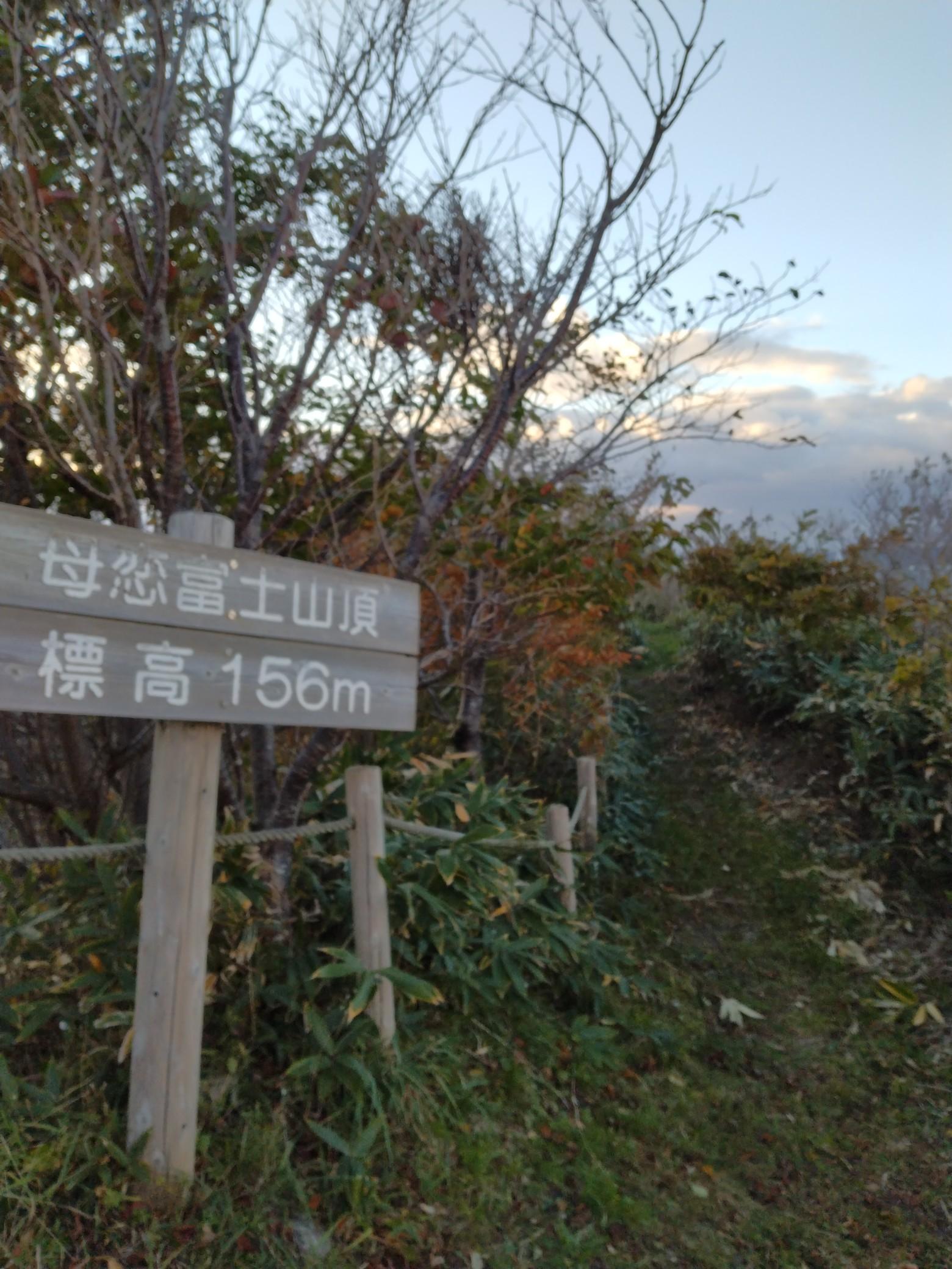 母恋富士 / まっきーさんの測量山・母恋富士の活動データ YAMAP / ヤマップ