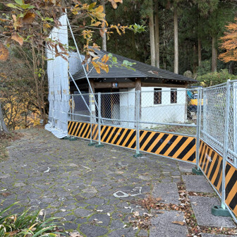 トイレは建て替えだって
来年の夏くらいにできるみたい