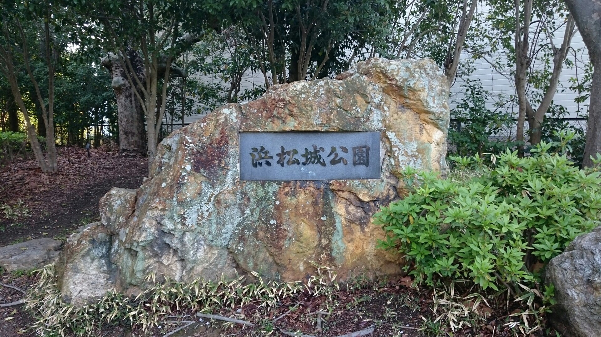 浜松城ランニング でぃーこじさんの浜松市 中区 東区 南区 西区 の活動データ Yamap ヤマップ