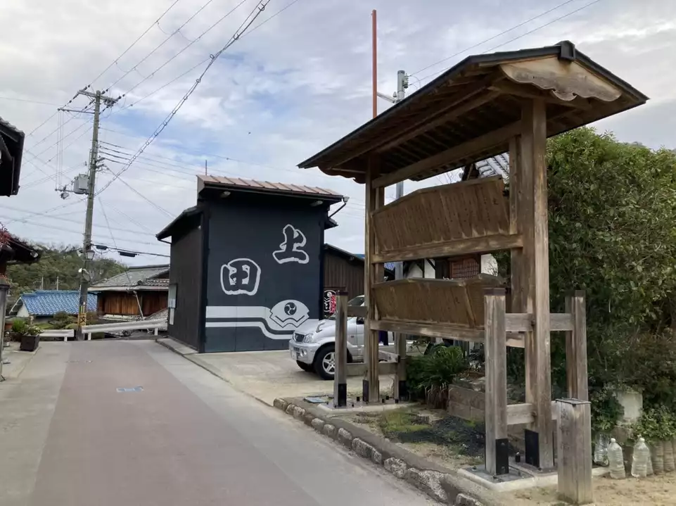 旧南海高野線廃線跡(通称:トトロ街道)を歩く+烏帽子形山 旧南海高野線廃線跡(通称:トトロ街道)を歩く+烏帽子形山