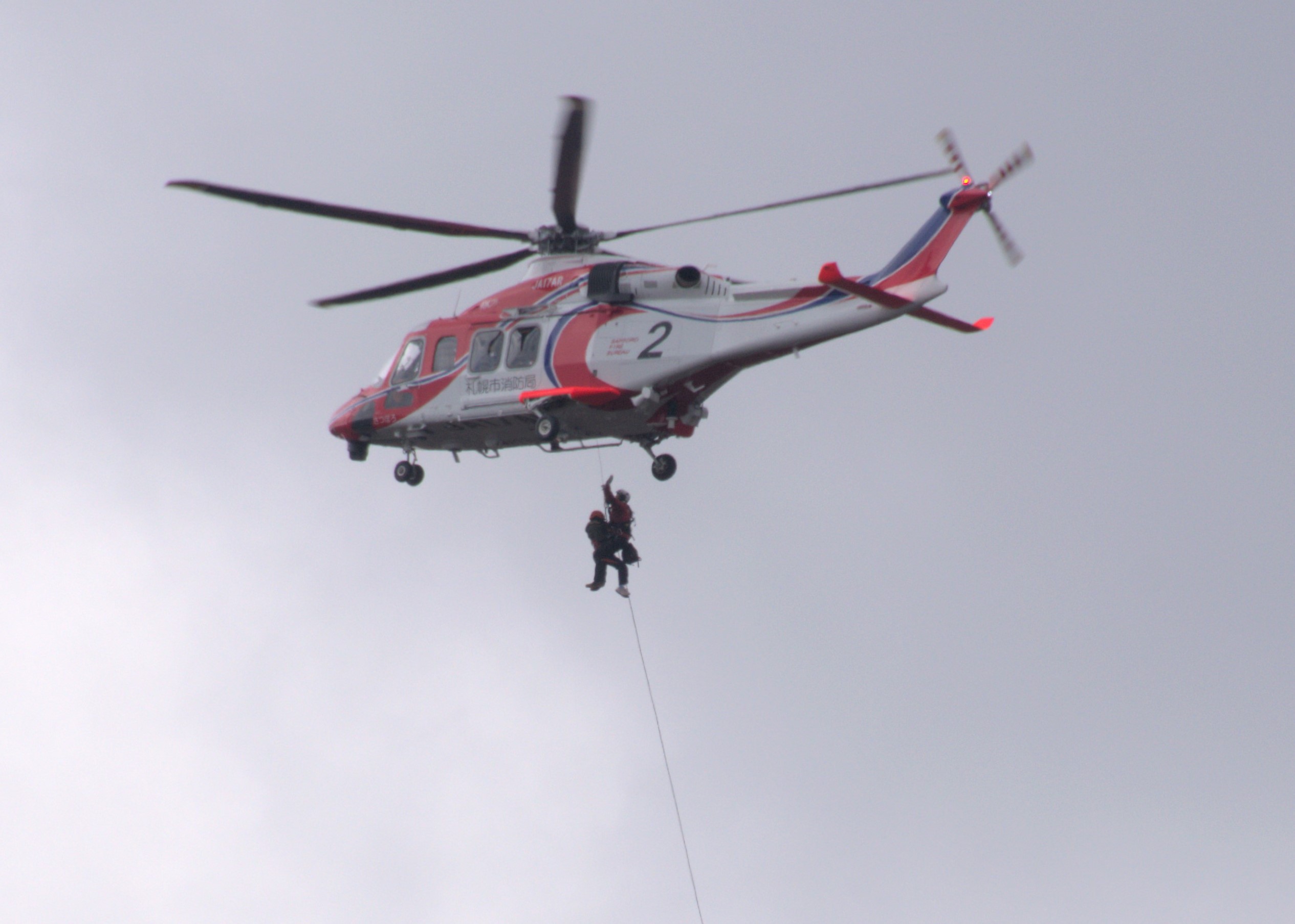 三角山 救助ヘリ搬送 北前船さんの三角山 大倉山 円山の活動データ Yamap ヤマップ