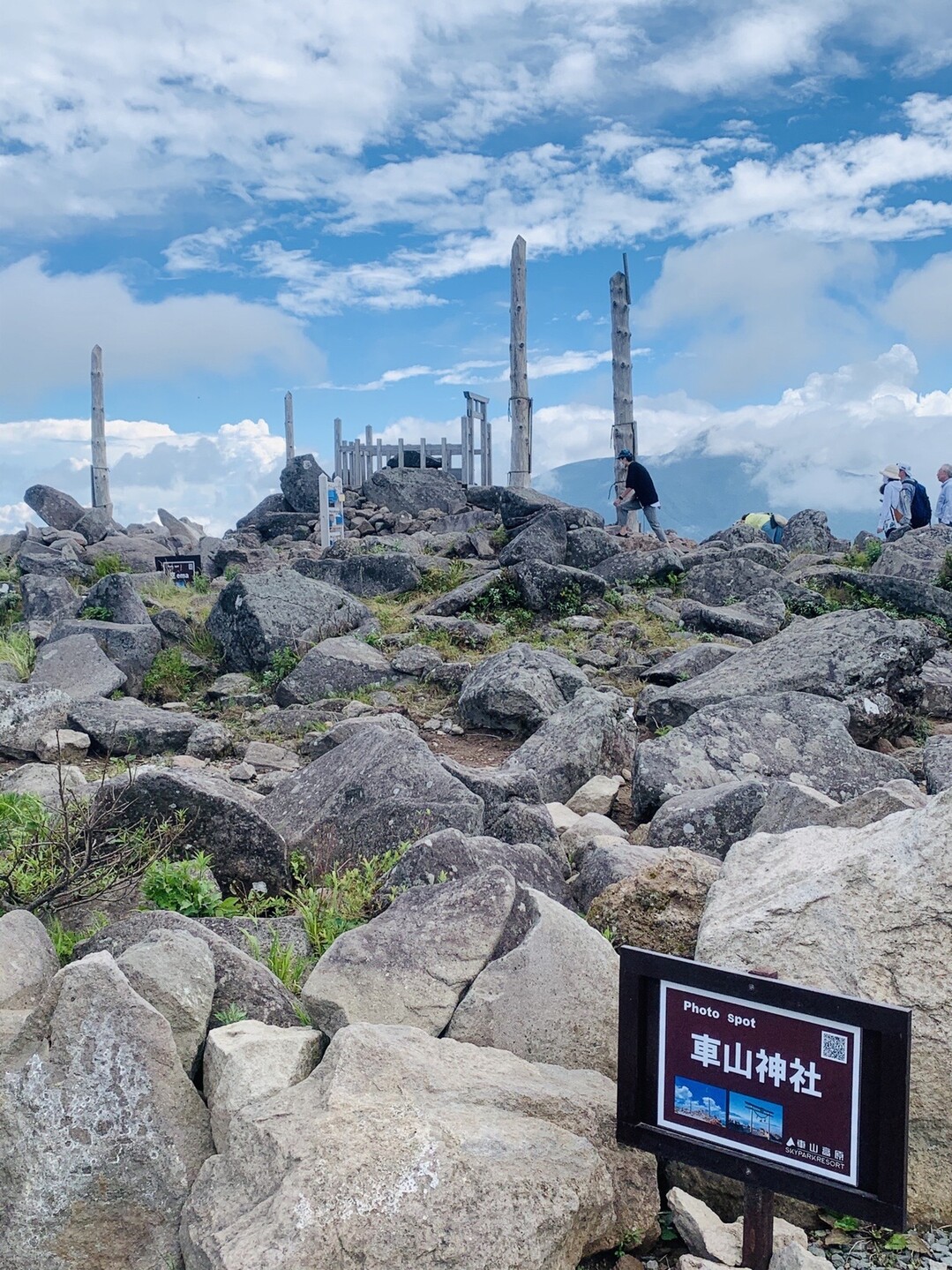 霧ヶ峰 車山 ケンさんの霧ヶ峰 車山 大笹峰の活動日記 Yamap ヤマップ