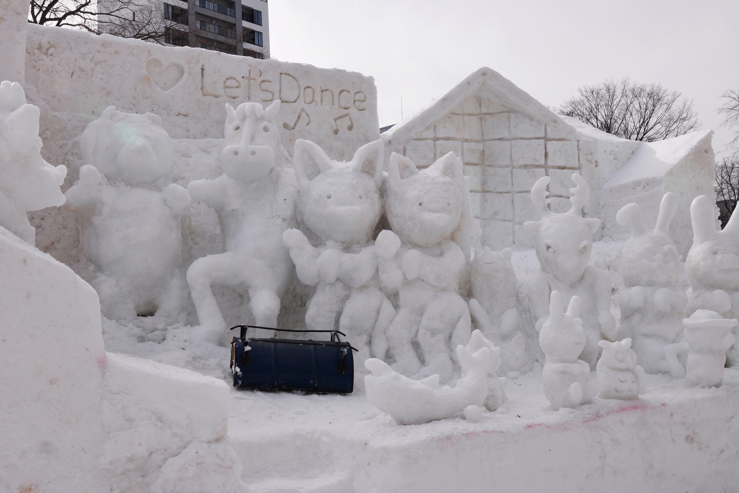 雪まつり 2025 J:COMが「第71回さっぽろ雪まつり」会場内に