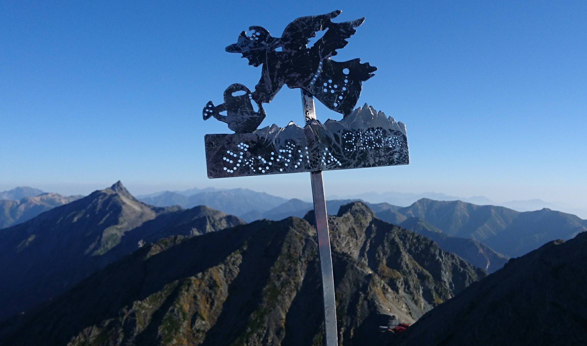 ジャンダルムに天使がいた 前穂高岳 奥穂高岳 ジャンダルム 西穂高岳 19 09 26 じょーたろーさんの槍ヶ岳 穂高岳 上高地の活動データ Yamap ヤマップ