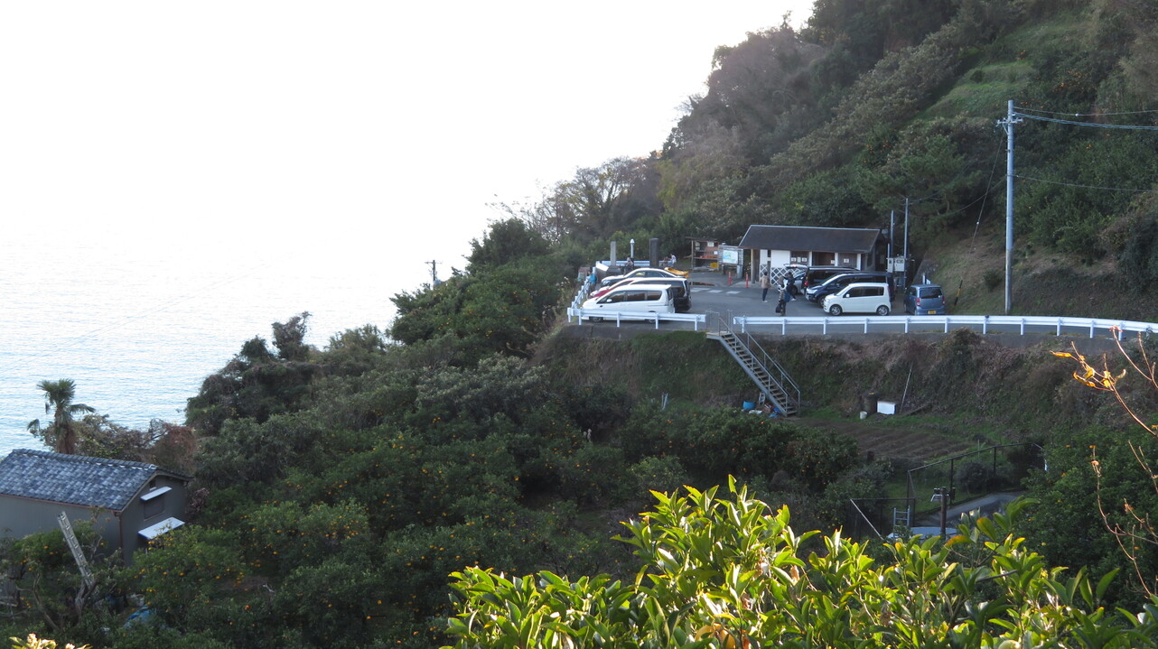 薩埵峠 浜石岳 01 02 薩埵峠 薩た峠 サッタ峠 浜石岳の写真19枚目 展望駐車場 Yamap ヤマップ