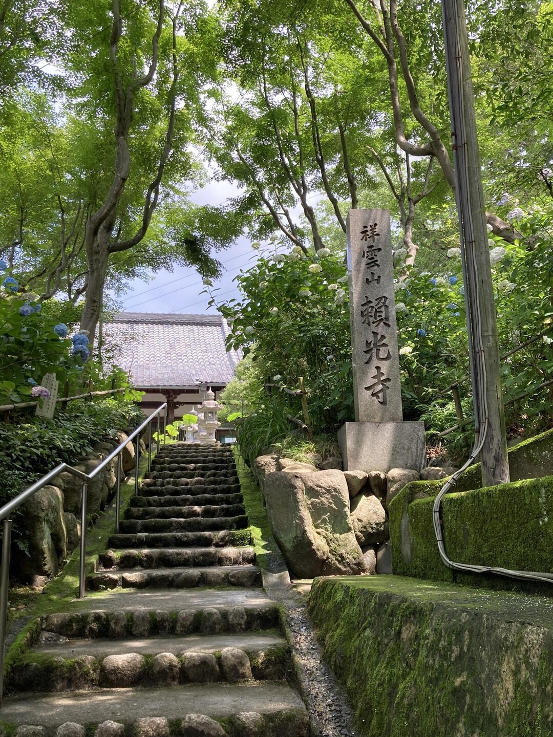 能勢電ハイキング 戸隠神社・市 …