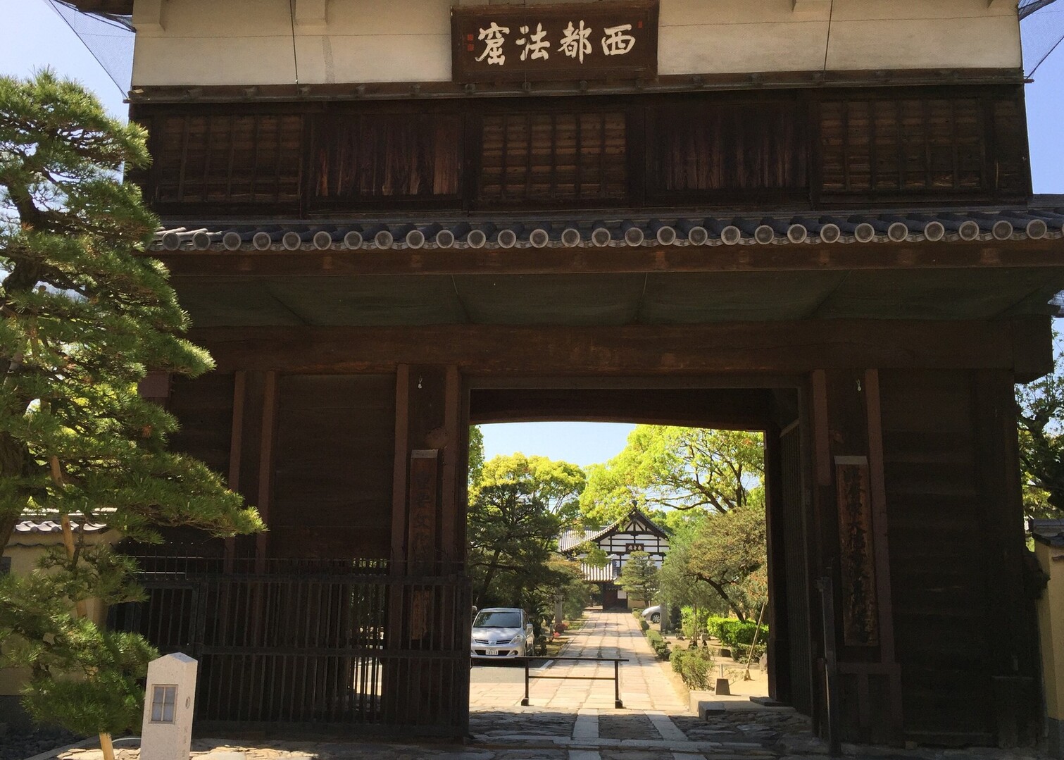 博多の核心部を歩く寺巡り 博多うどん食べ歩き しもちゃんさんの 公式 福岡市 防災情報含む の活動日記 Yamap ヤマップ
