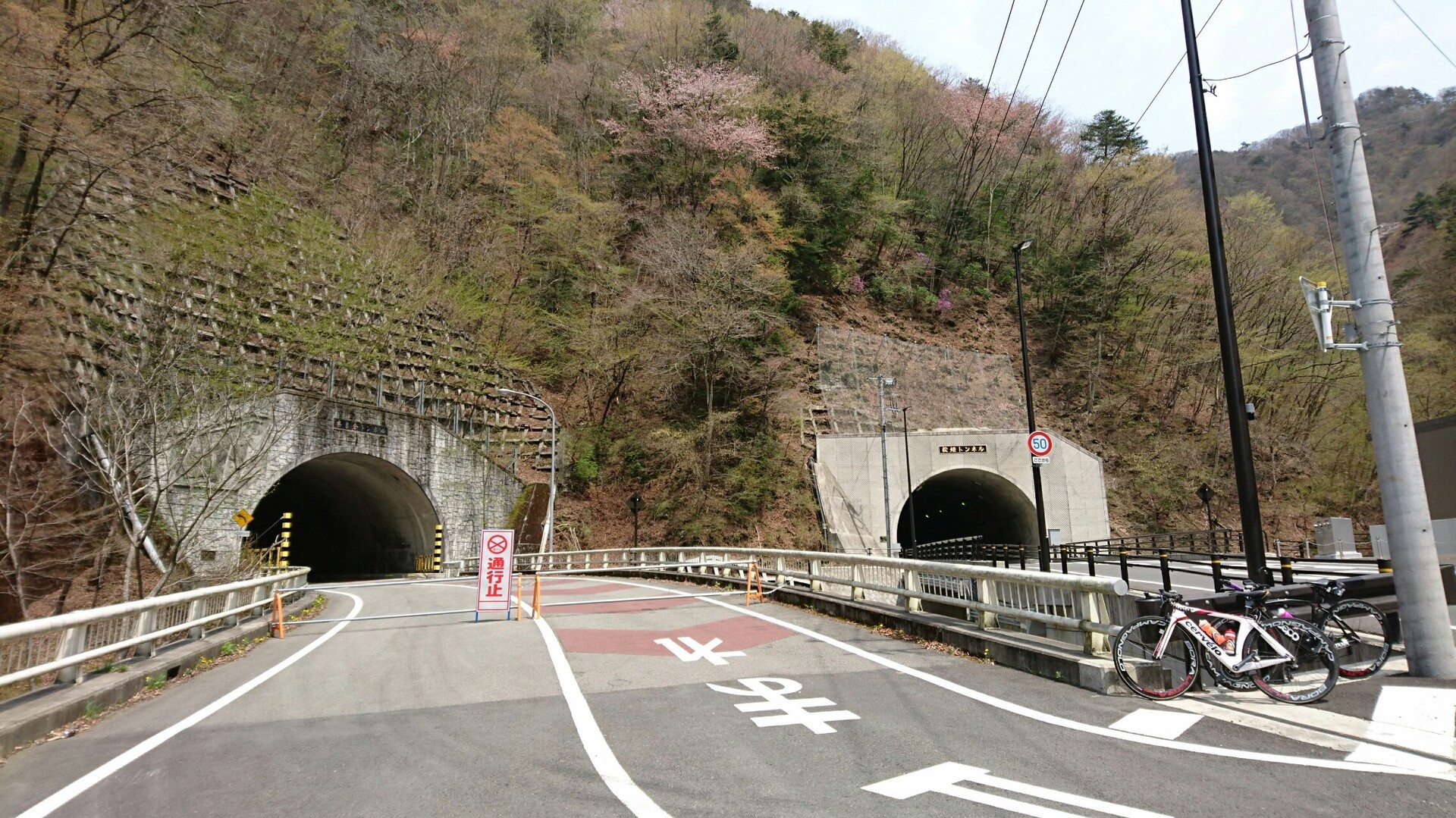 小菅村の松姫トンネルチェック210ｋｍ ゆかおさんの大岳山 御岳山 御前山の活動日記 Yamap ヤマップ