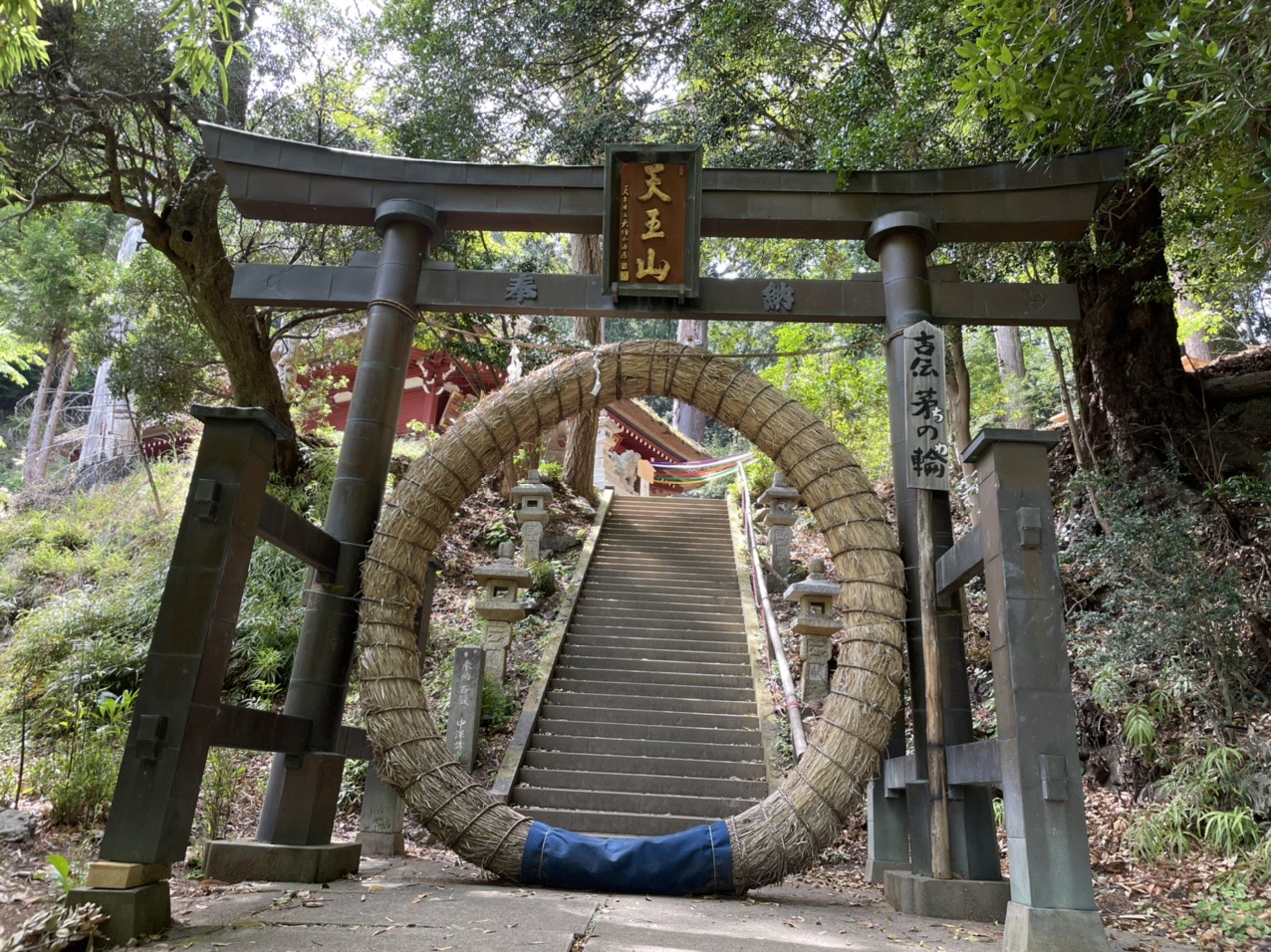 埼玉百名山 金比羅山 藤棚山 蕨山 楢抜山 ふみさんの武甲山 伊豆ヶ岳 小持山の活動データ Yamap ヤマップ