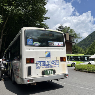 行きも帰りもぎゅうぎゅうだったバス