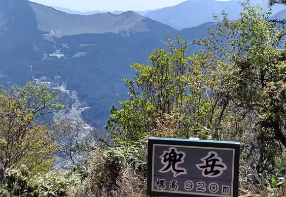 鎧岳・兜岳登山口(奈良) | YAMAP / ヤマップ 鎧岳・兜岳登山口(奈良) | YAMAP / ヤマップ