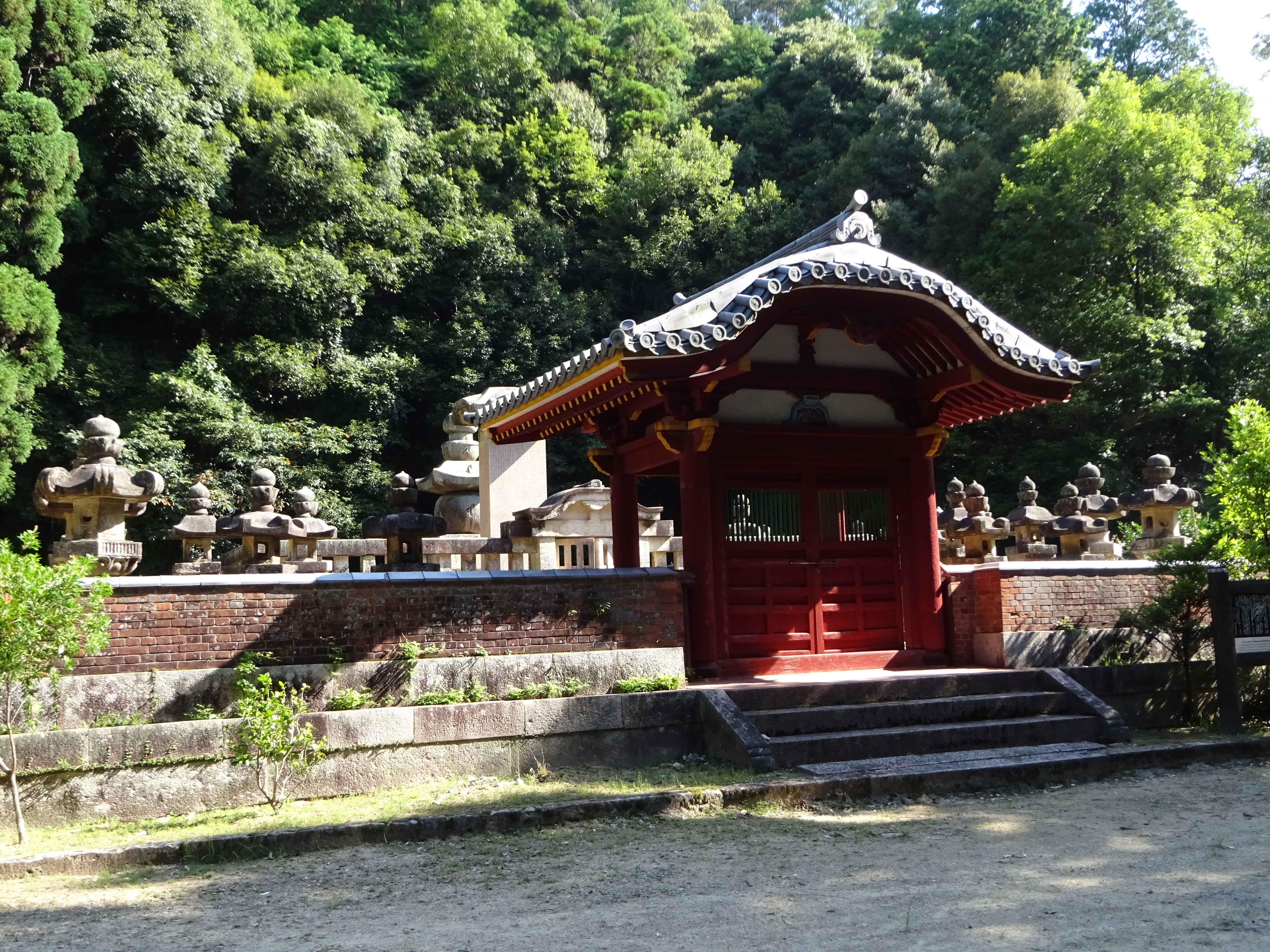 増位山 たかさんさんの福崎町 加西市 姫路市北部の活動日記 Yamap ヤマップ