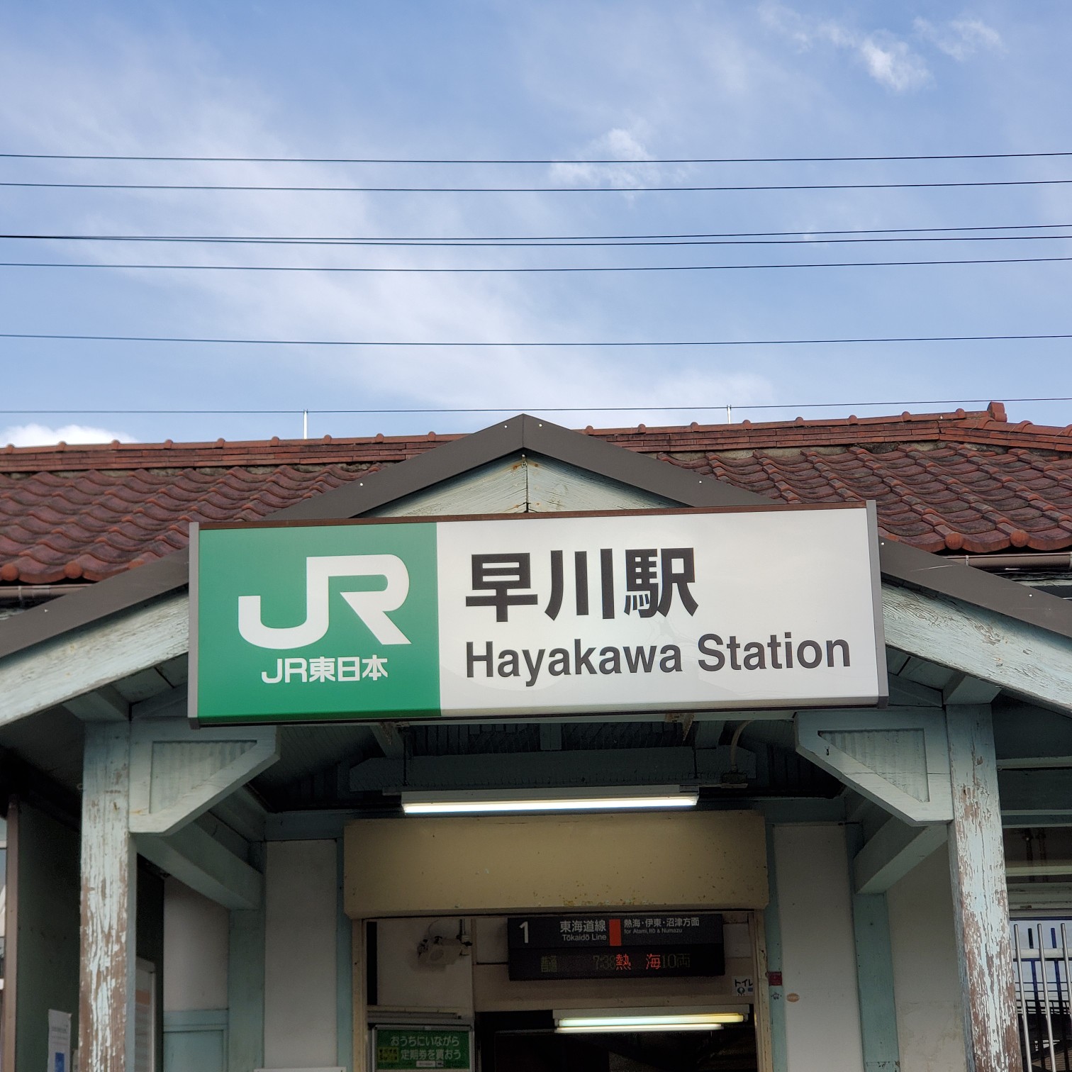 箱根エリア5 東部 石垣山 かねこさんの小田原市の活動データ Yamap ヤマップ