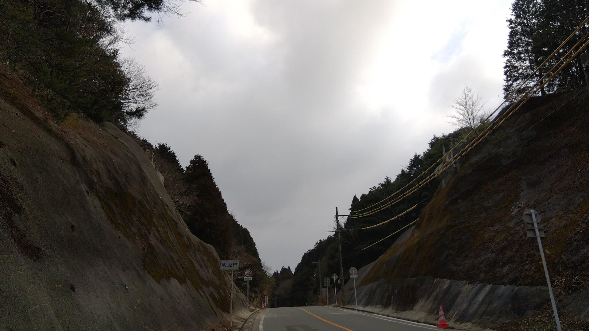 三郡縦走の際に以前通っていたショウケ越の... / HARAさんのモーメント YAMAP / ヤマップ