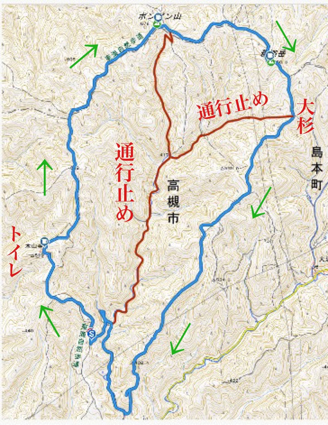 大阪 本山寺駐車場 ポンポン山 釈迦岳 周回 ふらのさんのポンポン山 釈迦岳 小塩山 若山の活動データ Yamap ヤマップ