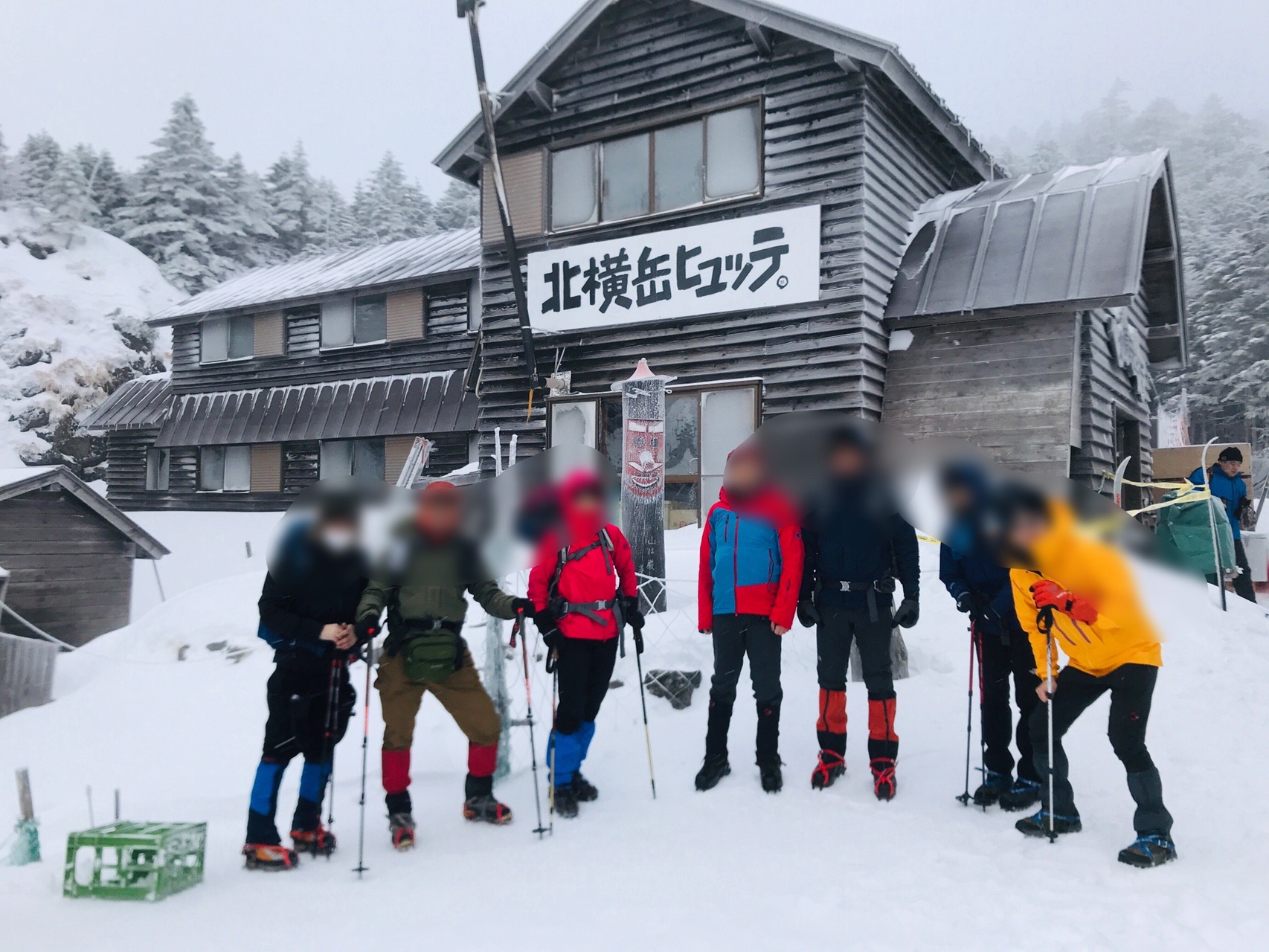北八ヶ岳 北横岳ヒュッテで一泊 02 22 ちゃーあらさんの蓼科山 横岳 縞枯山の活動日記 Yamap ヤマップ